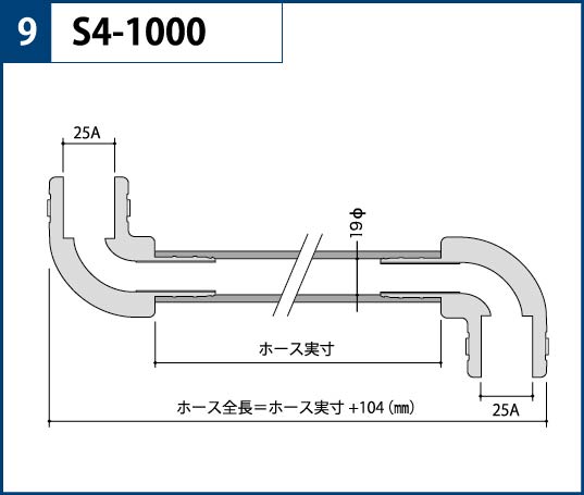 機種一覧9