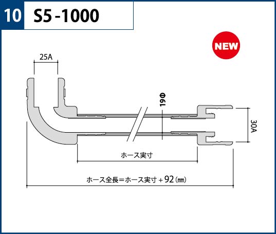 機種一覧10